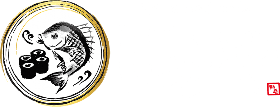 野毛あて巻きと刺身 じょうや
